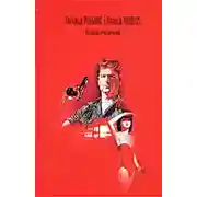 Постер книги Искатели приключений