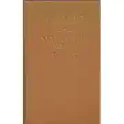 Постер книги Маисовый колос