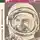 Николай Шпанов - Искатель. 1963. Выпуск №2