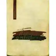 Постер книги Повесть о чекисте