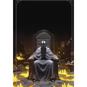 Постер книги Тень золотого трона