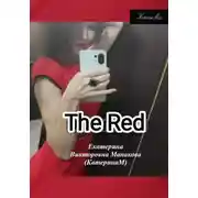 Постер книги The RED
