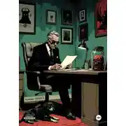 Постер книги Архивы НИИиГЕ