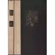 Постер книги Фру Мария Груббе