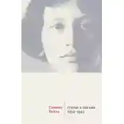 Постер книги Статьи и письма 1934–1943