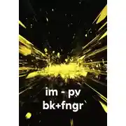 Постер книги im - pv bk+fngr