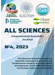 Дилором Каримова - All sciences. №4, 2023. International Scientific Journal