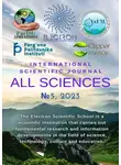 Ibratjon Aliyev - All sciences. №5, 2023. International Scientific Journal