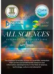 Ibratjon Aliyev - All sciences. №7, 2023. International Scientific Journal