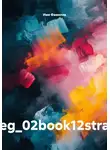 Имя Фамилия - eg_02book12stra