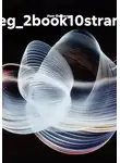 Имя Фамилия - eg_2book10stran