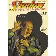 Постер книги Живая тень