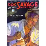 Постер книги Морской волшебник