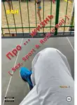 ВАН - Про … жизнь [sex, sport &amp; rock'n'roll] – Часть 2