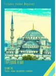 Татьяна Олива Моралес - Турецкий язык. Изафеты. Теория, схемы, упражнения с ключами