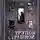 Александр Матюхин - 25 трупов Страшной общаги