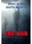 Аннит Охэйо - End War