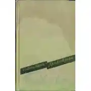 Постер книги Пьесы