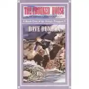 Постер книги Кривой Домишко