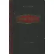 Постер книги Три года