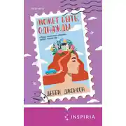 Постер книги Может быть, однажды