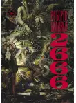 Роберто Боланьо - 2666