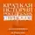 Яков Миркин - Краткая история российских стрессов. Модели коллективного и личного поведения в России за 300 лет