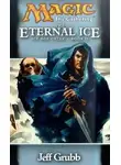 Джефф Грабб - Вечный лед