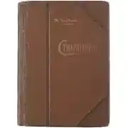 Постер книги Стихотворения в пяти томах