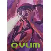 Постер книги Ovum