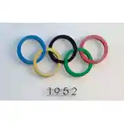 Постер книги 1952