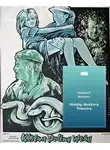 Веслав Гурницкий - Увлечения доктора Травена ("Заклятие долины змей")