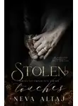 Нева Олтедж - Украденные прикосновения