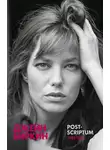 Джейн Биркин - Post-scriptum (1982-2013)