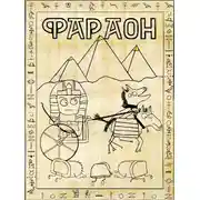 Постер книги Фараон