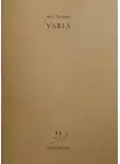 Михаил Лифшиц - Varia