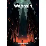 Постер книги Изменение ума. Заметки о прошлом, настоящем и будущем русского государства