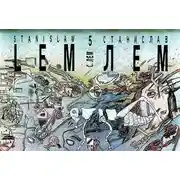 Постер книги Рукопись, найденная в ванне