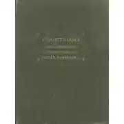 Постер книги Сиасет-намэ. Книга о правлении вазира XI столетия Низам ал-Мулька