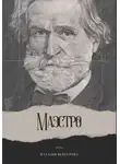 Наталья Венгерова - Маэстро