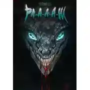 Постер книги Ра-а-а-аш