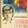 Егор Яковлев - Чурики сгорели