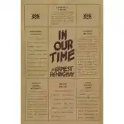 Постер книги В наше время