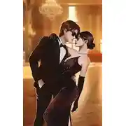 Постер книги Петля, Кадетский корпус. Книга одиннадцатая