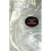 Постер книги Река непутевая