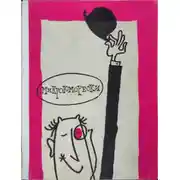 Постер книги Микроюморески со всего света