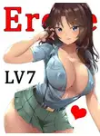 Виктор Лазарев - Eroge LV7: Финал