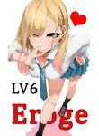 Виктор Лазарев - Eroge LV6: Фестиваль больших сисек!