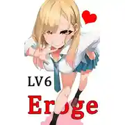 Постер книги Eroge LV6: Фестиваль больших сисек!