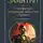 Евгений Замятин - О литературе, революции, энтропии и прочем. Статьи и заметки